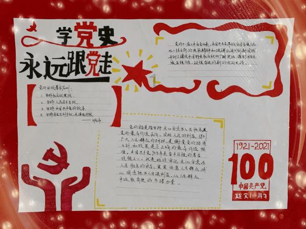 逃离牧场房子