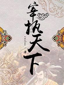 胡昌升在省政协专题协商议政会上强调:全方位提升要素供给保障能力 高水平推进招商引资走深走实